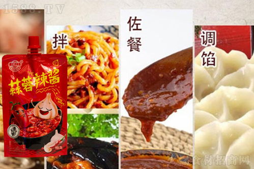 好上蒜蓉辣醬,夠辣夠爽,拌啥都好吃