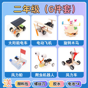 探索與啟迪 科教玩具如何改變孩子的學習方式
