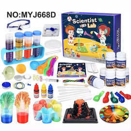 STEAM教育玩具 點燃孩子創造力的科教利器
